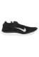 Nike FREE FLYKNIT 4.0